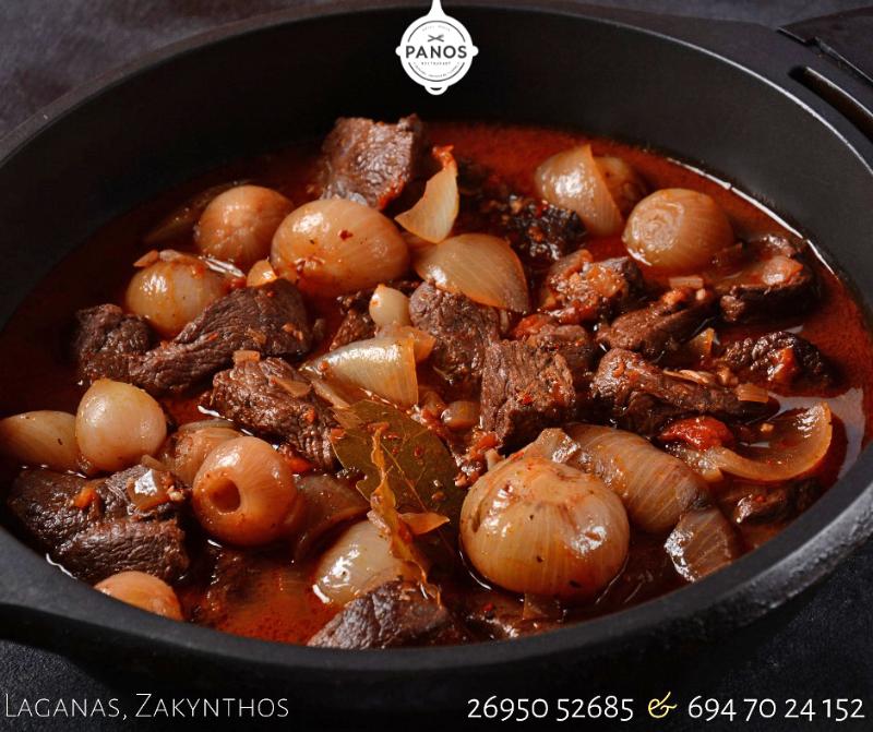 panos taverna restaurant laganas grill house food 